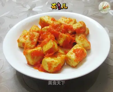 Salted egg soybeans