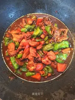 Yellow chicken