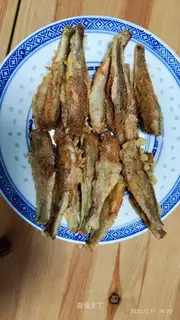 Dried yellow fish