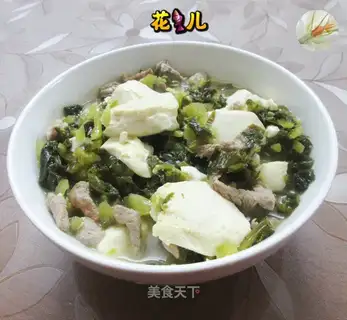 Pickles and tofu