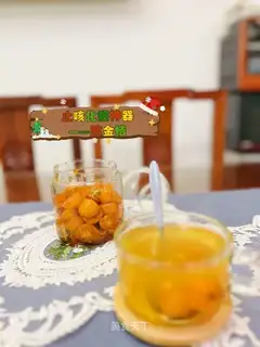 Bold orange sauce