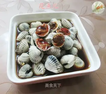 Ningbo is drunk