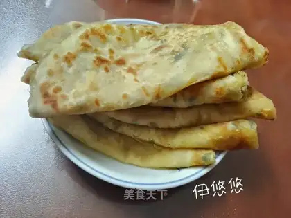 Onion cake