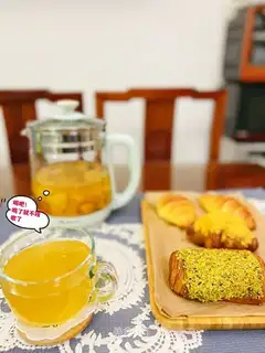 The orange soup