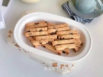 Cranberry cookies