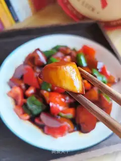 Red apricot mushroom