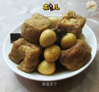 Tofu
