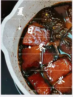 It's pure, hand-made tea