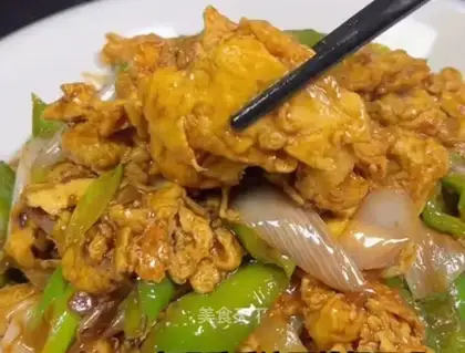 Chili fried eggs