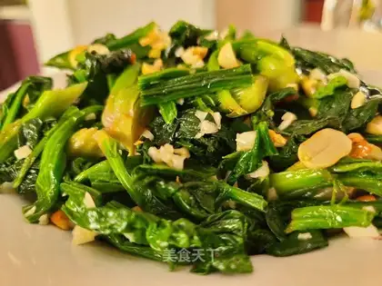 Peanut spinach