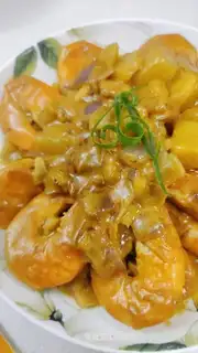 Curry shrimp