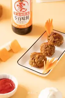 Souffleballs