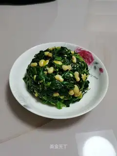 Spinach with soybeans