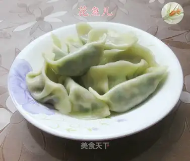 Onion dumplings