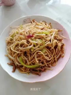 Spam