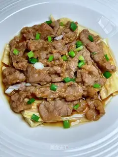 Steam beef