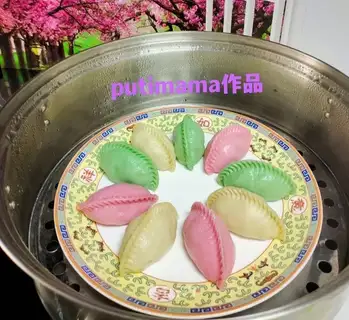 It's colorful