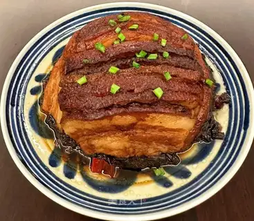 Plum chow