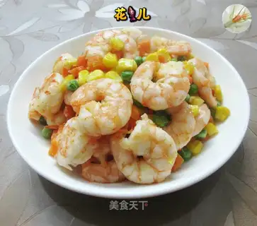 Shrimp
