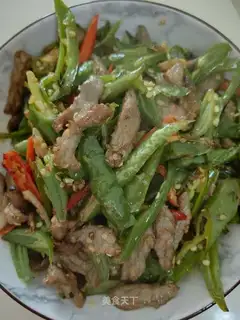 Cream pepper beef
