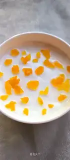 Peach yogurt
