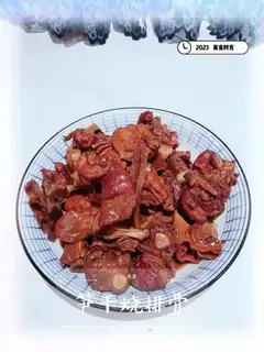 Dry the ribs