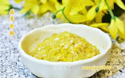 Garlic pepper