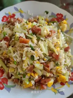 Five-colored rice