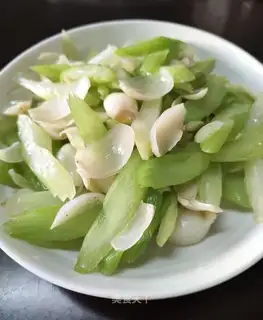 Celery