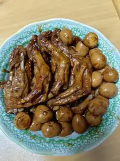 The halama wings