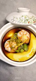 Shrimp spa