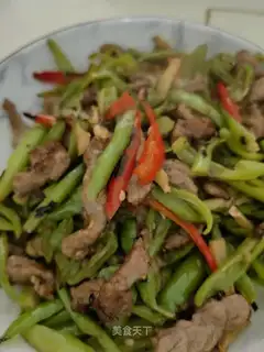 Chili beef