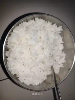 Steam rice