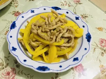 Pepper's paste
