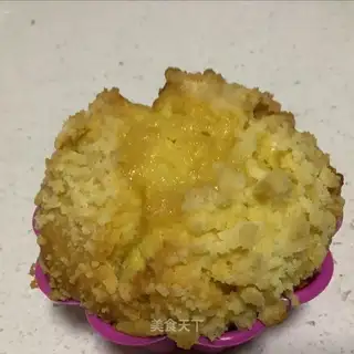 Pumpkin maffin cake