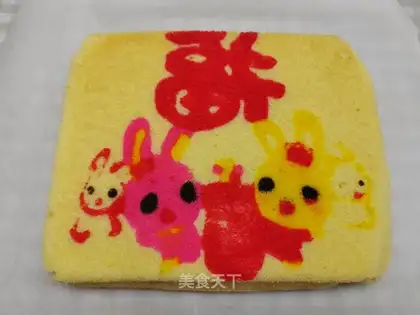 Rabbit cake