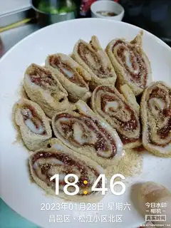 Donkey rolls