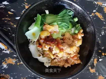 biangbiang