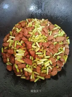 Garlic Fried Ridge