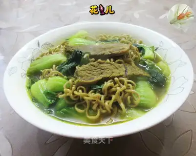 Beef gravy