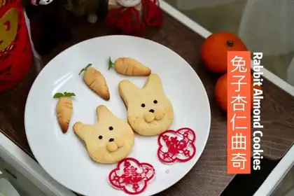 Rabbit almond cookies