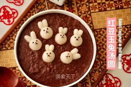 Red bean rabbit soup