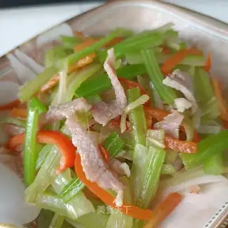 Golden ham and celery
