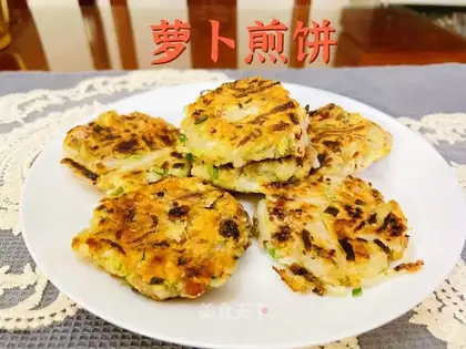 Carrot pancakes