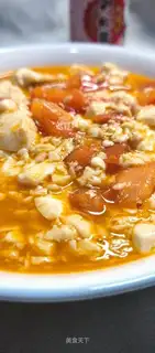 Cream pepper tofu