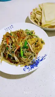 Sodium