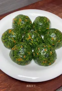 The spinach nest