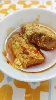 Tofu milk