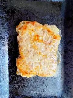 Rice onion meatloaf