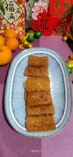 Fried pastry